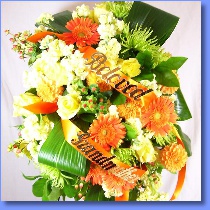 Funeral Arrangements  |  Periwinkle Flowers Toronto florist